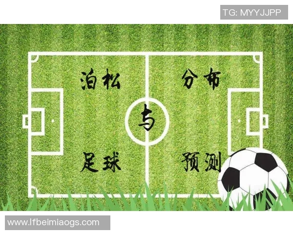 全球累计退役足球明星数量统计及其影响分析