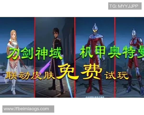 水户与太阳神的巅峰对决谁能在赛场上书写传奇篇章